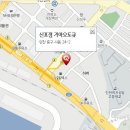 강화점기아오토큐(강화점) 이미지