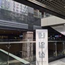 엘리케이커 | 마곡 케이크 맛집, 엘리케이커 솔직후기 (마곡 케이크 제작, 마곡 케이크 당일)