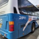 ㈜심플라인 이미지