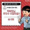 문덕1호 이미지