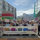 거제초등학교 이미지