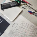 파리바게트신창2호점 | 개강을 하는 건에 대하여.