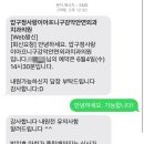 압구정사랑이아프니구강악안면외과치과의원 이미지