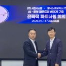 서진 이데일리