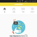 모아치킨 이미지