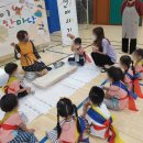 동백초교병설유치원 이미지