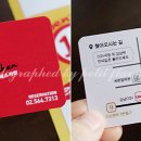제이에스&레스토랑 이미지