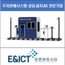 울산북구노인복지관 | 울산 북구 제2시립노인복지관