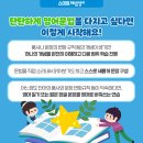 영어 기초문법 이미지