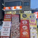 GS25신사점 이미지