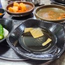 금산본감자탕 이미지