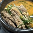 [여수동 맛집]몸이 뜨끈해지는 영양 보양식 염소탕 (ft.시청앞대박집)
