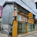 통영조선호텔 이미지