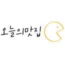 족발야시장두정점 이미지