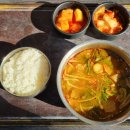 덕평자연휴게소 소고기국밥 / 고씨네카레 / 소미미단팥빵 내돈내산 후기