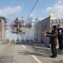 경보축산 이미지