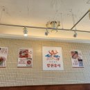 앞산김밥 | 📍대구 앞산, 감성 분식집, 앞산분식 방문 후기