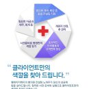 엠에이치케이 이미지