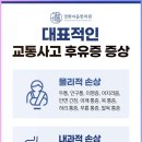 천지한의원 이미지