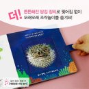 오늘도전집 네이버블로그