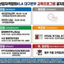 김경애 - 종로구 내자동 | 김경애
