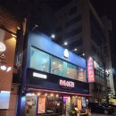 메이리 연 이미지