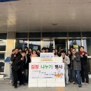 전남인터넷신문