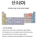 핑크멍 이미지