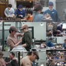 커피프렌즈 서울신문