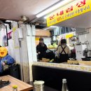 노란꽃돼지집 이미지