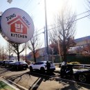 연지문구 | 연지공원 근처 점심맛집,정부부키친 대를 이은 정갈하고 든든한 보리밥 한상