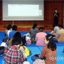 정읍시보건소 이미지