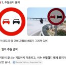 양심카 | 스페인 마요르카 렌트카 레코드고(Record go) 후기 픽업 &amp; 반납방법 주유하는법