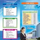 구 노동부 이미지