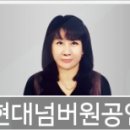 교하리더스치과의원 이미지