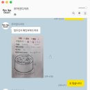 모어댄그린 이미지