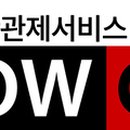 우리농산물할인마트 이미지