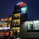팔당두잉 이미지
