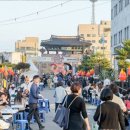 명성바비큐