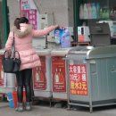 왕림세탁소 이미지