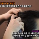 그루밍박스 이미지