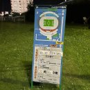 모닝메뉴 마루가메역 이시카와우동 피카라스타디움 카마타마레 사누키 본가나고얀라멘 호네츠키도리