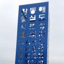 (주)신화스틸 이미지