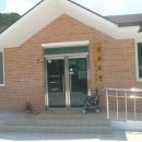 농암경로당 이미지