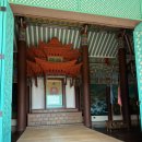 다우스모텔 | 1박 2일 아산 여행 :: day1 (방가삼대 얼큰한 뼈해장국 탕정본점, 온양온천랜드, 현충사, 목화반점...