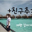 맑은물 사업소 옆 공원 이미지