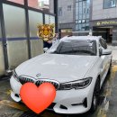 동화세차장 이미지
