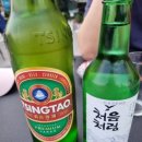 칭따오객잔 이미지