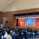 함안경찰서 이미지