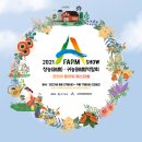 안정플라워 이미지